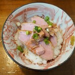 麺屋 龍 - 鴨チャーシュー丼