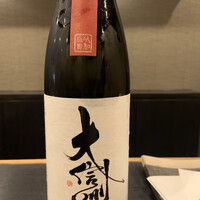 天ぷら 小宮山 - 