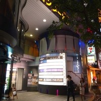 鮨処ひのき - 