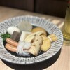 Oden Tabehoudai Den - 