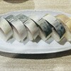Suehiro - 鯖寿司♥️