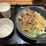 Hanamaru Udon Midori Nagano Ten