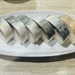 末廣 - 鯖寿司♥️