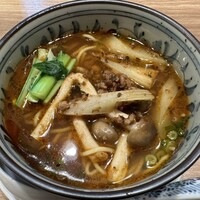 乃木坂 結 - 