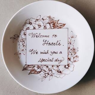 The perfect message plate for an anniversary surprise