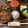 炭焼うな富士
