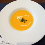 カフェ ムク - かぼちゃのスープ