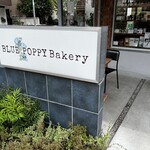 BLUE POPPY Bakery - 