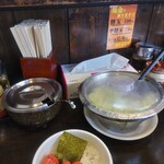 Hyappo Ramen - 