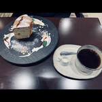 ナチュラルカフェ＆レストラン 椨の木 - シフォンケーキとコーヒー