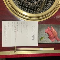 肉の匠 将泰庵 神田店 - 