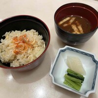 羽衣 - 