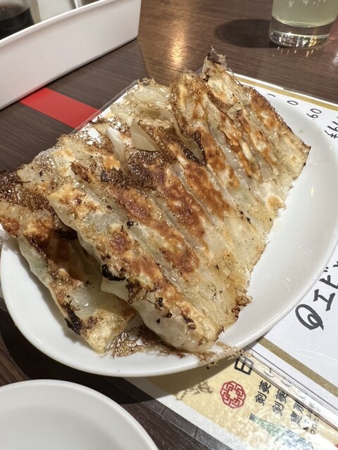 Gyoza Kaikan