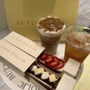 BUTTER HOLIC 鎌倉本店