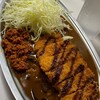 カレーのチャンピオン  - チキンカツカレージャンボ＋辛肉みそ