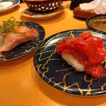 Daiki Suisan Kaitenzushi - 