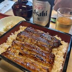 Unagi Saitou - 