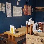 たけちゃん食堂 - 