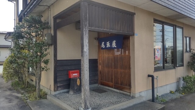 尾張屋 - 天童（そば）の写真