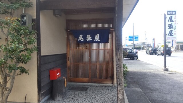 尾張屋 - 天童（そば）の写真