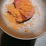 北海道焼肉 北うし - 