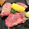 Yamadaya - ①三肉盛り 2,530円 ・極上タン、極上ハラミ、極上赤身（イチボ）