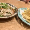 ぱいかじ 国際通り久茂地店