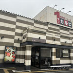 ワンカルビ - お店の外観　2024.4