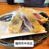 焼き鳥の軍ぞう - 