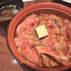 赤坂 津つ井 - 