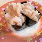 回転寿司 やまと - 