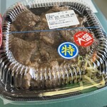 ほっともっと - 料理写真:肉増しカットステーキ重（肉1.5倍）　税込1,200円