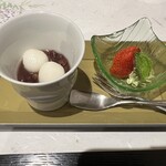 松葉温泉 滝の湯 - 