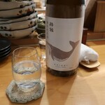 KARASUMIYA - ・酔鯨 特別純米 高知県