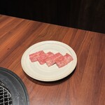 焼肉ホルモンうしごろ - 