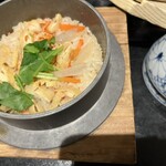 松葉温泉 滝の湯 - 