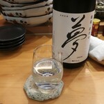KARASUMIYA - ・王紋 純米酒 夢 新潟県