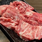 ホルモン コウ - 