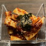 ホルモン コウ - 