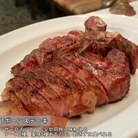 AKARENGA STEAK HOUSE - 