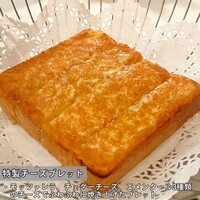 AKARENGA STEAK HOUSE - 