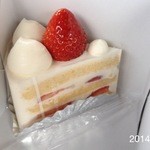 ルクープル - 2014.2.18(火)スプーン付けてもらい自動車の中で(^o^)/‎2014‎年‎2‎月‎18‎日、‏‎14:48