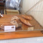 インダストリー - 2014.2.19(水)12時54分　もうあと一本しかないバゲットトラディショナル＼(◎o◎)／