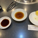 小川亭 とらちゃん - 