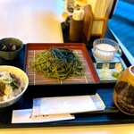 おんりーゆー - 