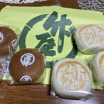 竹屋饅頭 - 料理写真:各種饅頭