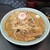 自家製麺 No11 - 料理写真:ラーメン1100円