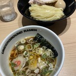 Ganja Andaguraundo Ramen - 