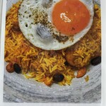 セイロン キッチン - チキンビリヤニ