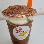 ラ・カーサ・ディ・テツオ オオタ - 